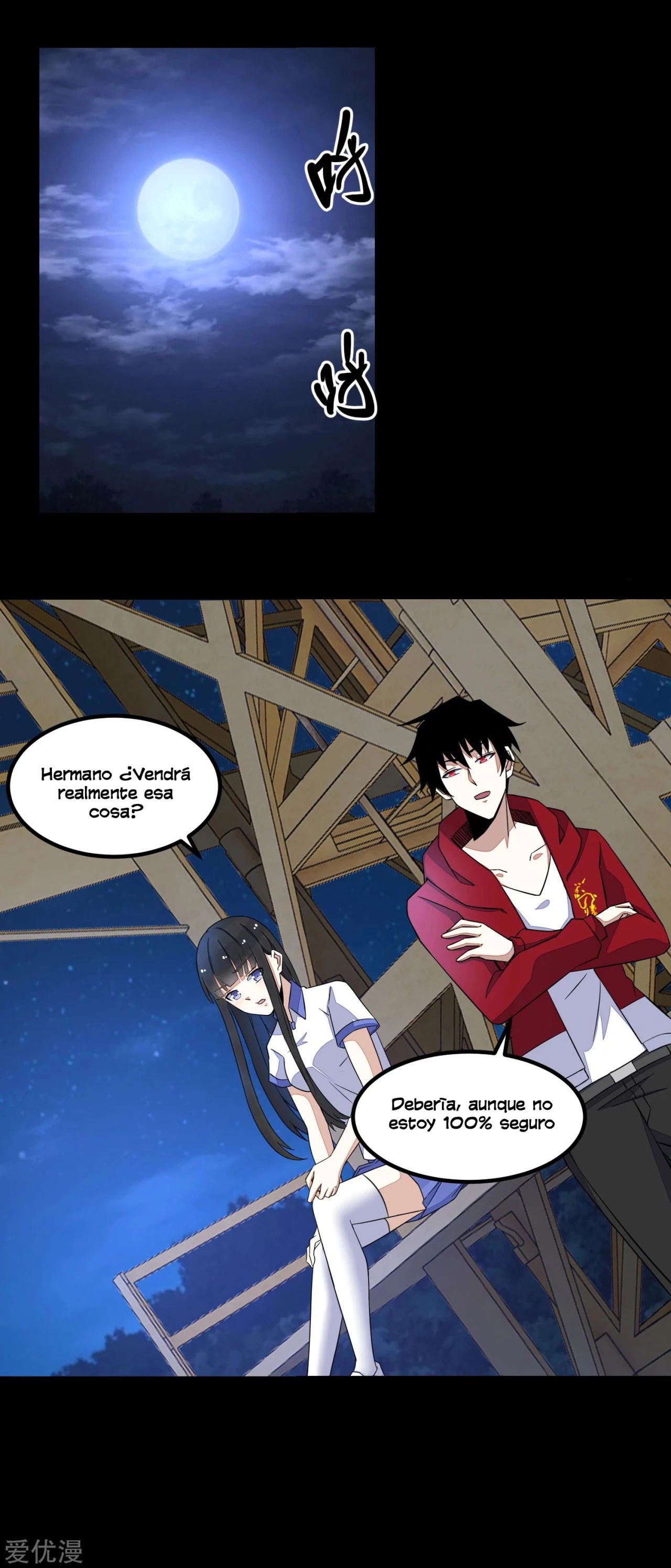 El rey del apocalipsis > Capitulo 113 > Page 81